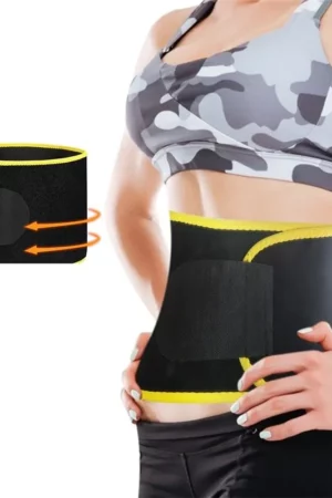 Women's Adjustable Slimming Waist Trainer & Support Belt
