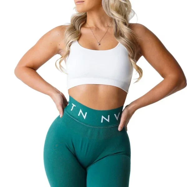 Soutien-gorge Seamless Invincible NVGTN – Image 3
